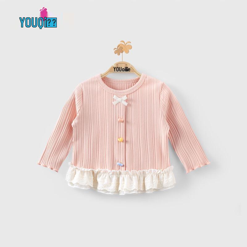 Youqi Girls' Long-Sleeve T-shirt