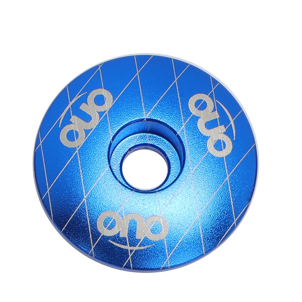 OUO High-End Shock Absorbing Front Fork Cap for Mountain and Road Bikes - Available In 6 Colors