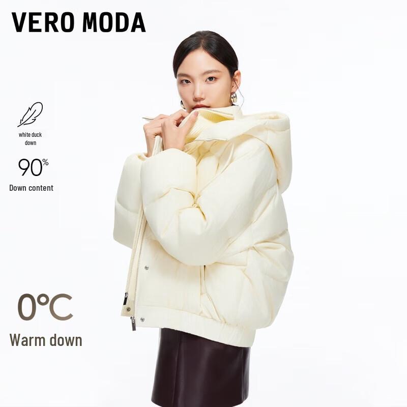 

VEROMODA Women s Hooded Duck Down Puffer Jacket XS
