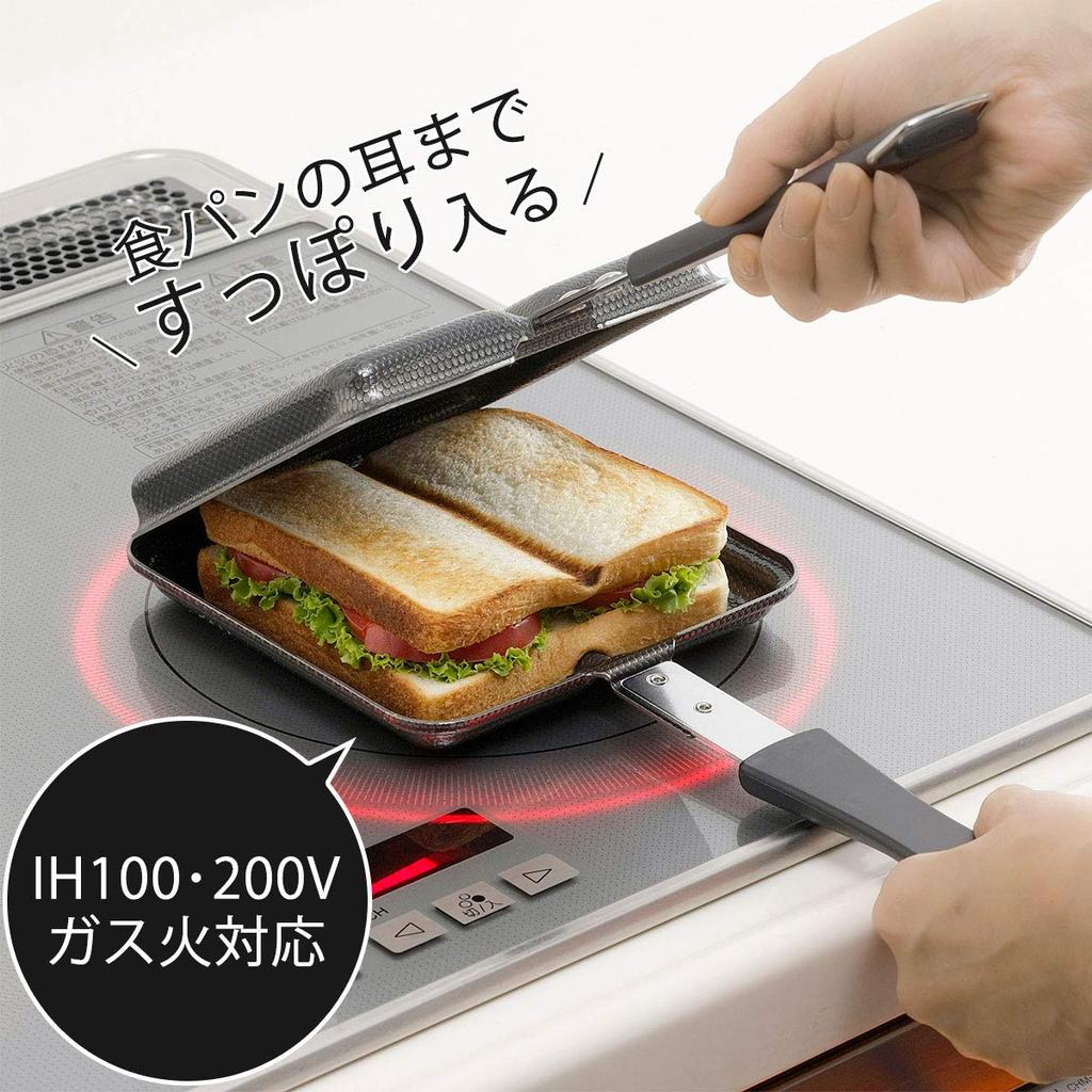 Shimomura Kihan Hot Sandwich Maker in Cooks two types of bread at Compatible with direct heat and Can also be used as a frying No cutting Holds bread