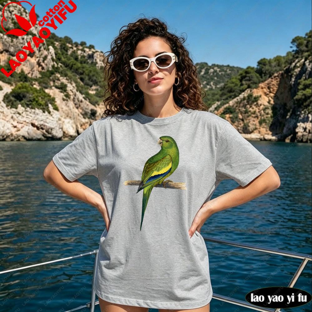 Vintage Green Parrot Bird Graphic TShirt Cottagecore Aesthetic Retro Ornithology Illustration Tropical Bird Print Unisex Shirt S