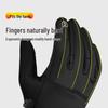 Men's Winter Touchscreen Gloves