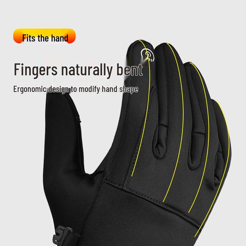 Men's Winter Touchscreen Gloves