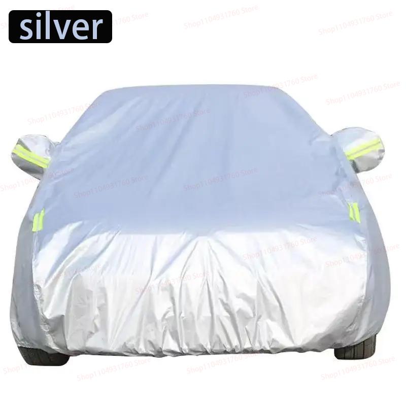 All-season Car CoverDustproof, Snowproof and UV-resistant Waterproof Car Covers for Pentium T90 Car Accessories
