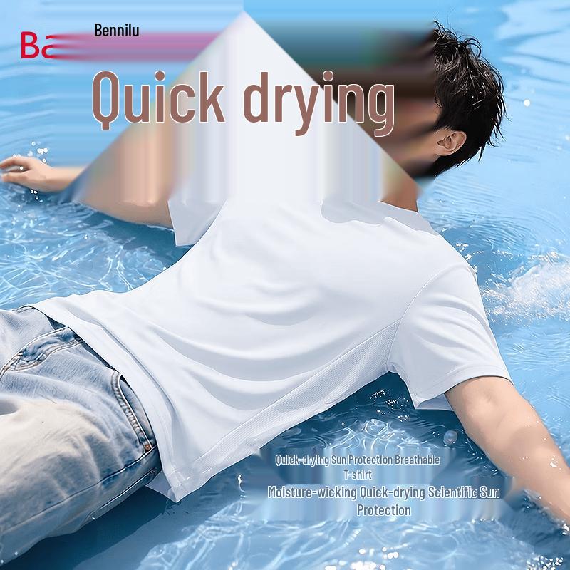 Baleno Men s Quick-Dry Sun Protection T-Shirt L