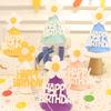 Trendy Birthday Party Hat Decoration for Kids and Adults
