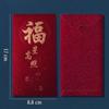 Creative Chinese Style Red Envelopes Thickened Traditional Hongbao Big Money Pockets New Year Celebration