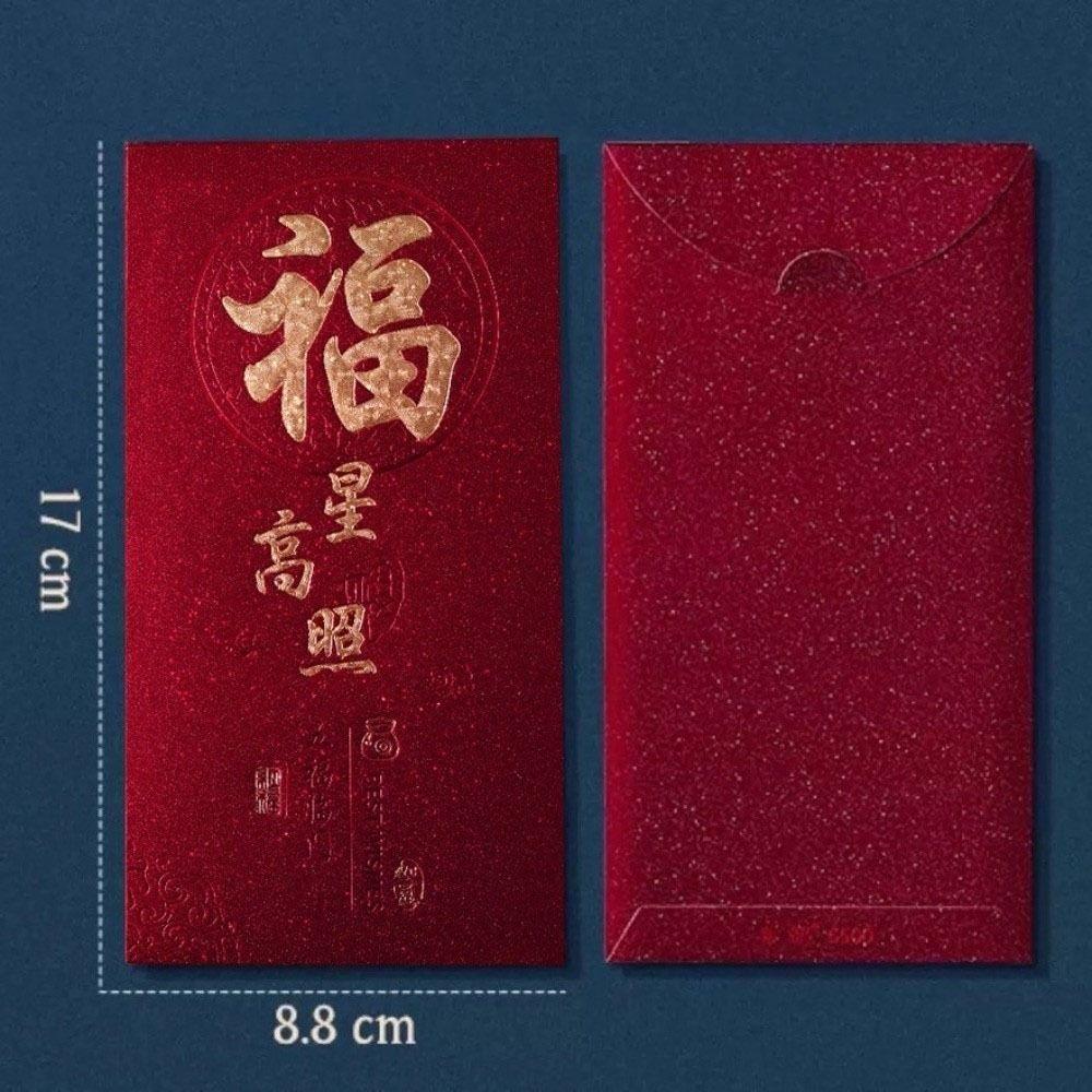 Creative Chinese Style Red Envelopes Thickened Traditional Hongbao Big Money Pockets New Year Celebration