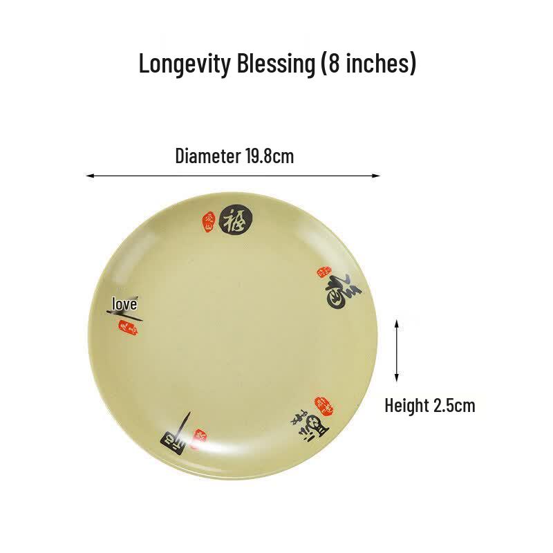 TianYaJing Commercial Melamine Dinner Plates