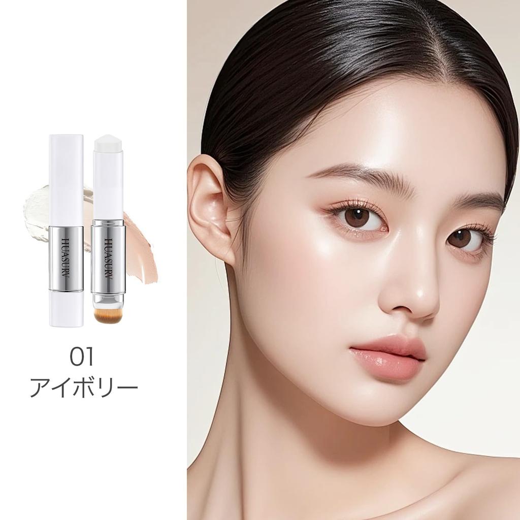 Wirwody Color-Changing Foundation Stick 2-in-1 Makeup Base with Brush, Double Head, Lightweight, Waterproof, Sweatproof, Moisturizing, Long-Lasting,