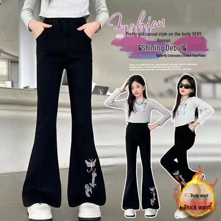 Pantalon Flare Doublé Polaire pour Filles: Vêtements décontractés tendance automne/hiver pour préadolescents