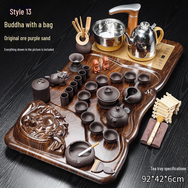 Yuyan Zisha Kung Fu Tea Set with Automatic Induction Cooker
