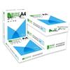 Jiemengzhe Mary A4 Photocopy Paper, 70g (5 Reams, 2500 Sheets)