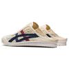 Onitsuka Tiger Mexico 66 Sabot Sneakers 1183A707-103