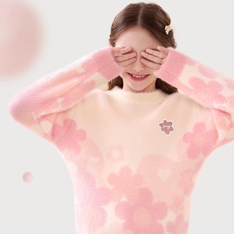 Disney Girls' Winter Knitted Sweater
