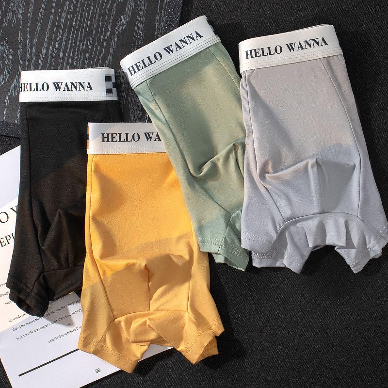 Summer Thin Men's Underwear Breathable Letter Waist Flat Angle Pants for Men