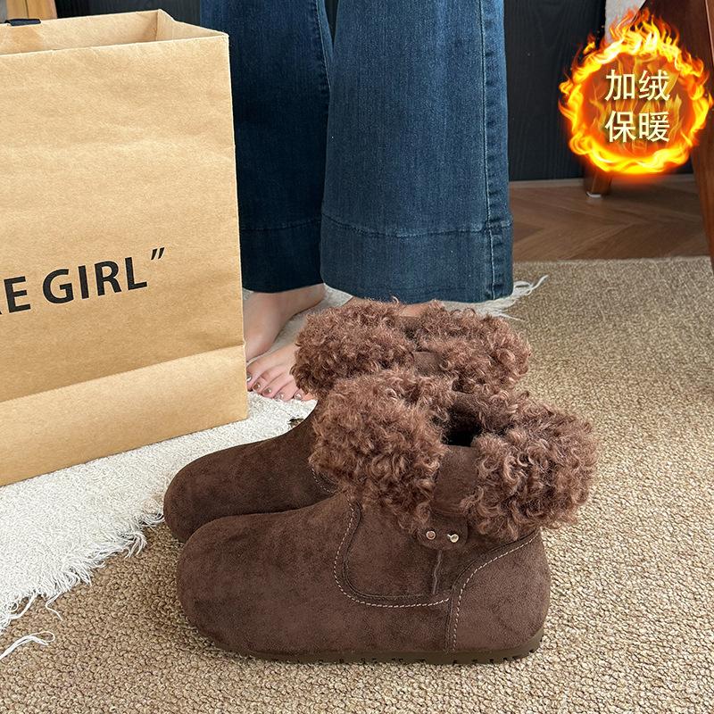 Women's Fur Mouth Fashion Lightweight Soft Sole Winter Warm Fur One Snow Boots Padded Lined Non-slip Casual Sports Cotton Boots