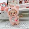 First, Second, and Third Generation Labubu Doll Clothes: 17cm Plush Onesie for 10cm Labubu Dolls, Cute Cartoon Design
