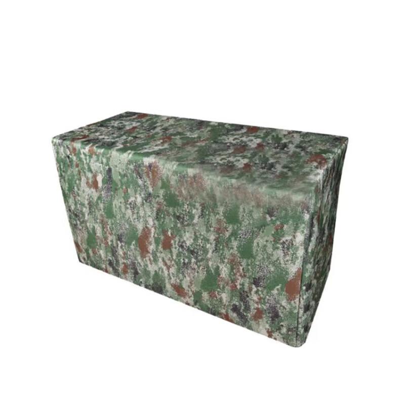 Camouflage Tactical Folding Table Cover