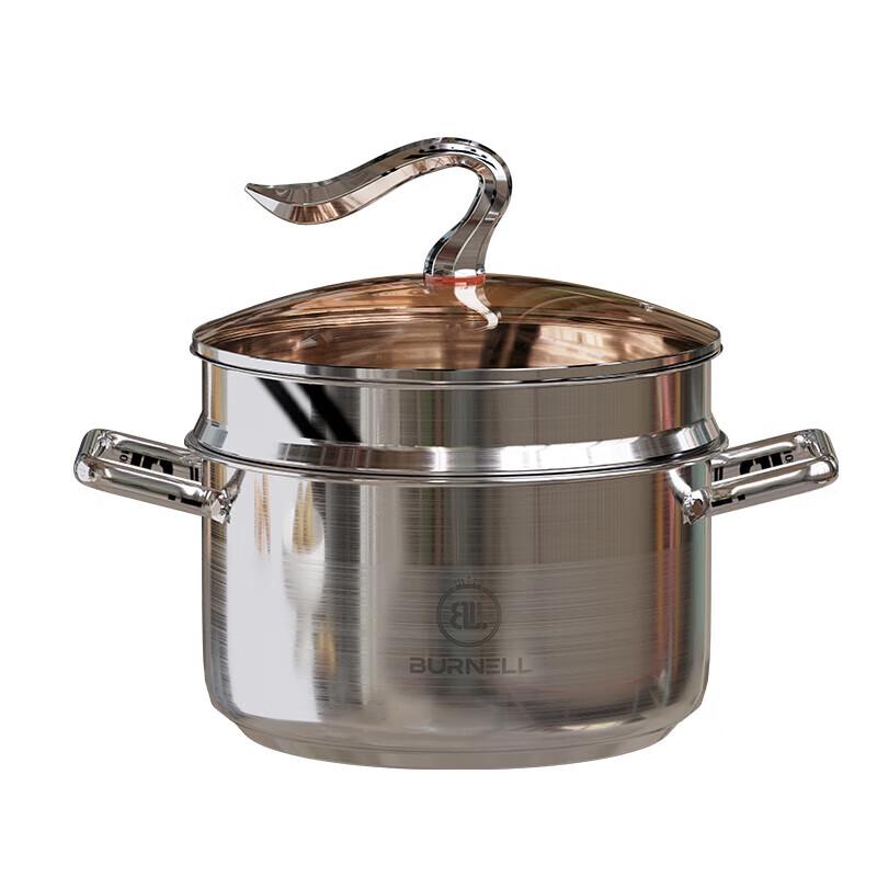 Burnell Multi-Purpose Steamer Pot