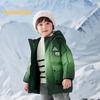 Balabala Boys' Thick Warm Down Jacket