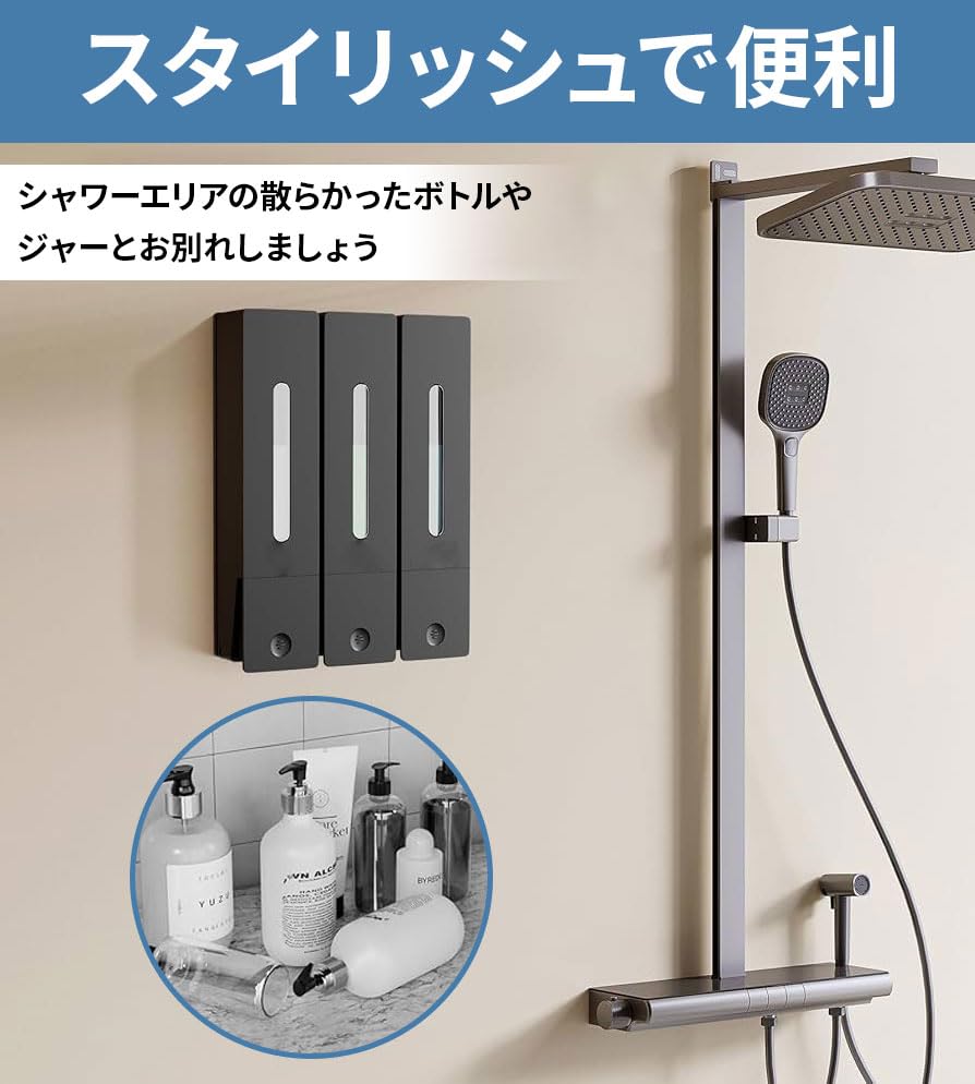 Shampoo Refill Hanging Shampoo Dispenser Wall Mount 3-Compartment/2-Compartment/1-Compartment No Drilling Required Transparent Hook Backboard Storage