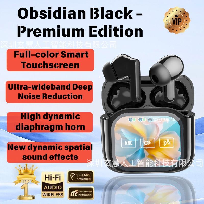 

2025 new JM19 binaural in-ear stereo translation headset ANC active noise reduction Standard Edition