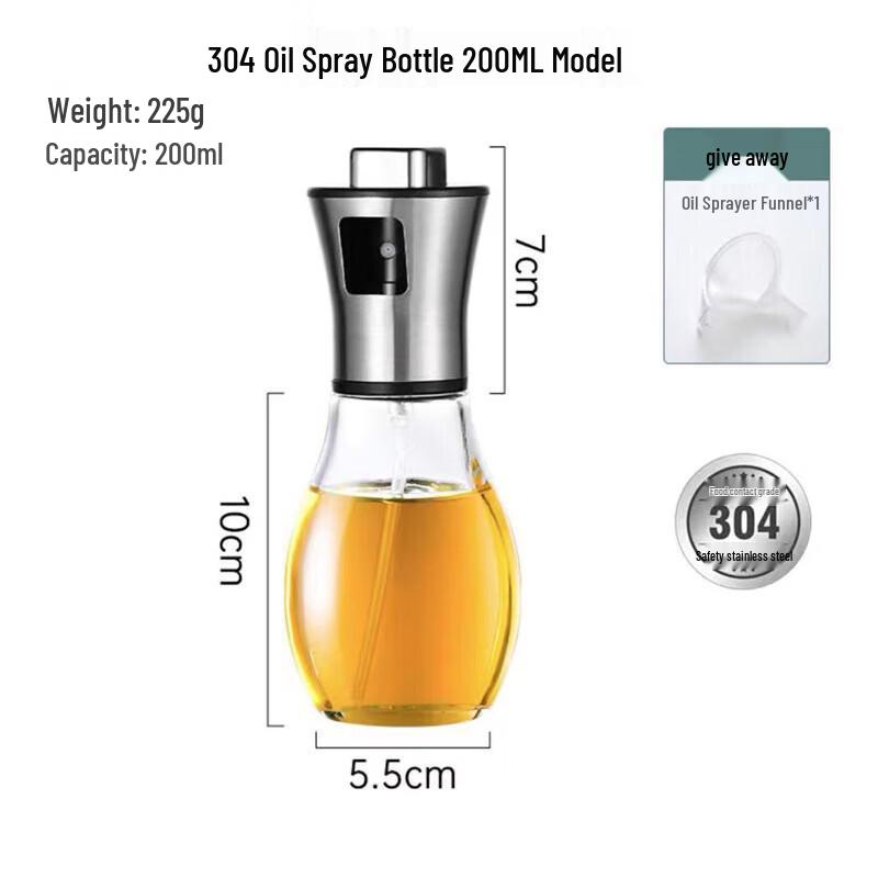 Moufu Stainless Steel Oil Mister