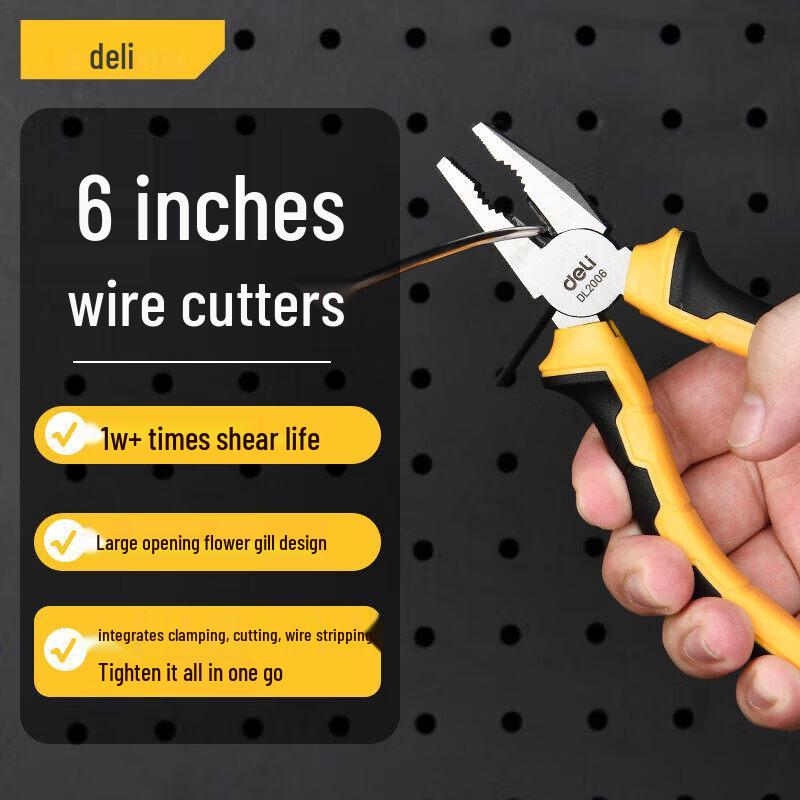 Deli 6-inch Combination Pliers