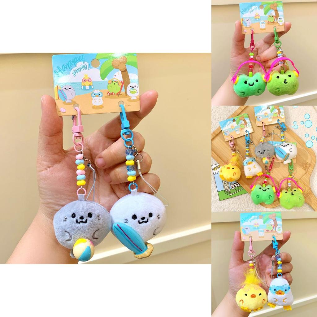 Jinnew Mini Island Vacation Plush Keychain With Cute Marine Animal Charms For Gifts And Accessories