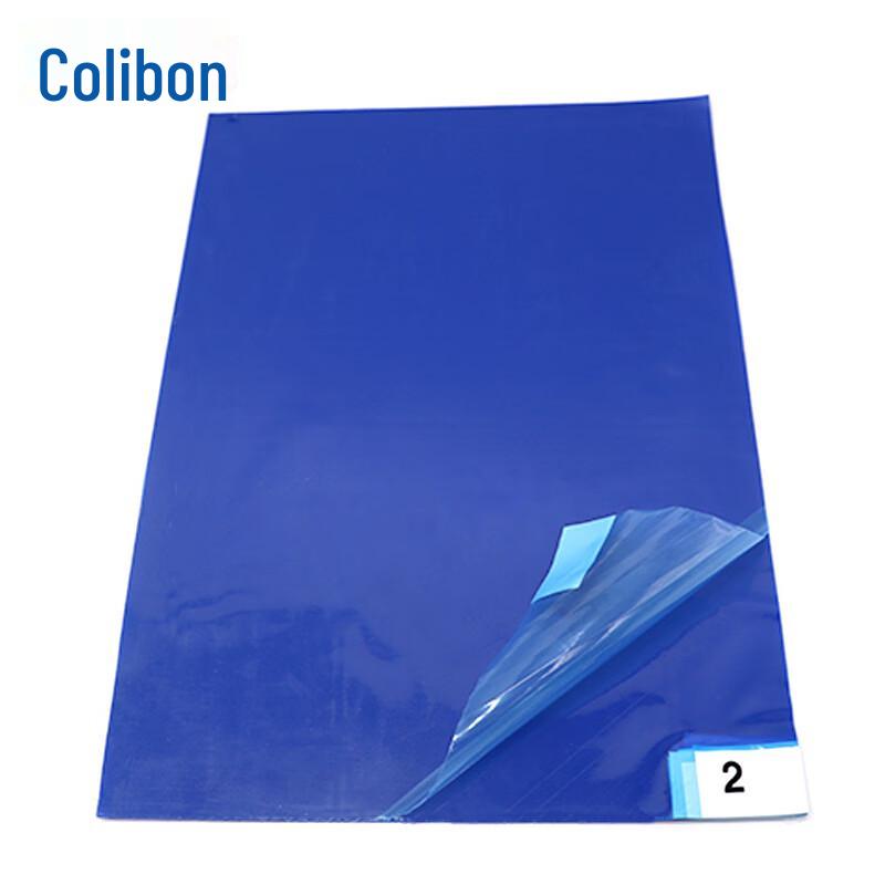 Kelibang Tearable Cleanroom Sticky Mat