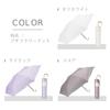 Waterfront Folding Sun Siamese Umbulatio Slender UV Carries on Bag or Level UV Light Heat Umbrella, Umbrella, Two-Tone Pattern, 53cm, Series, Handle,