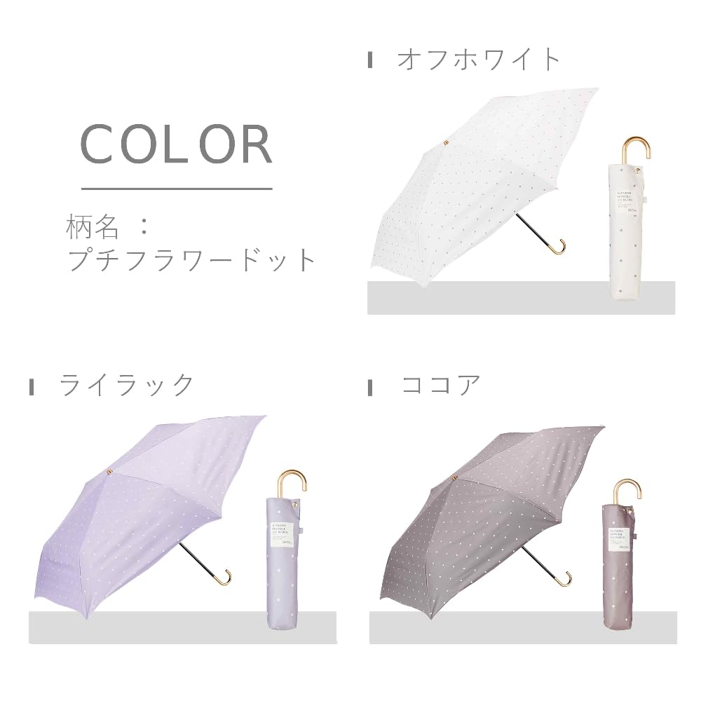Waterfront Folding Sun Siamese Umbulatio Slender UV Carries on Bag or Level UV Light Heat Umbrella, Umbrella, Two-Tone Pattern, 53cm, Series, Handle,