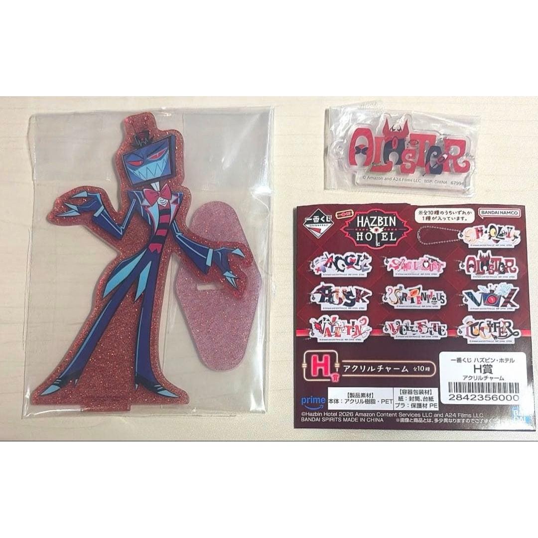Hazbin Hotel Ichiban Kuji Acrylic Stand Charm