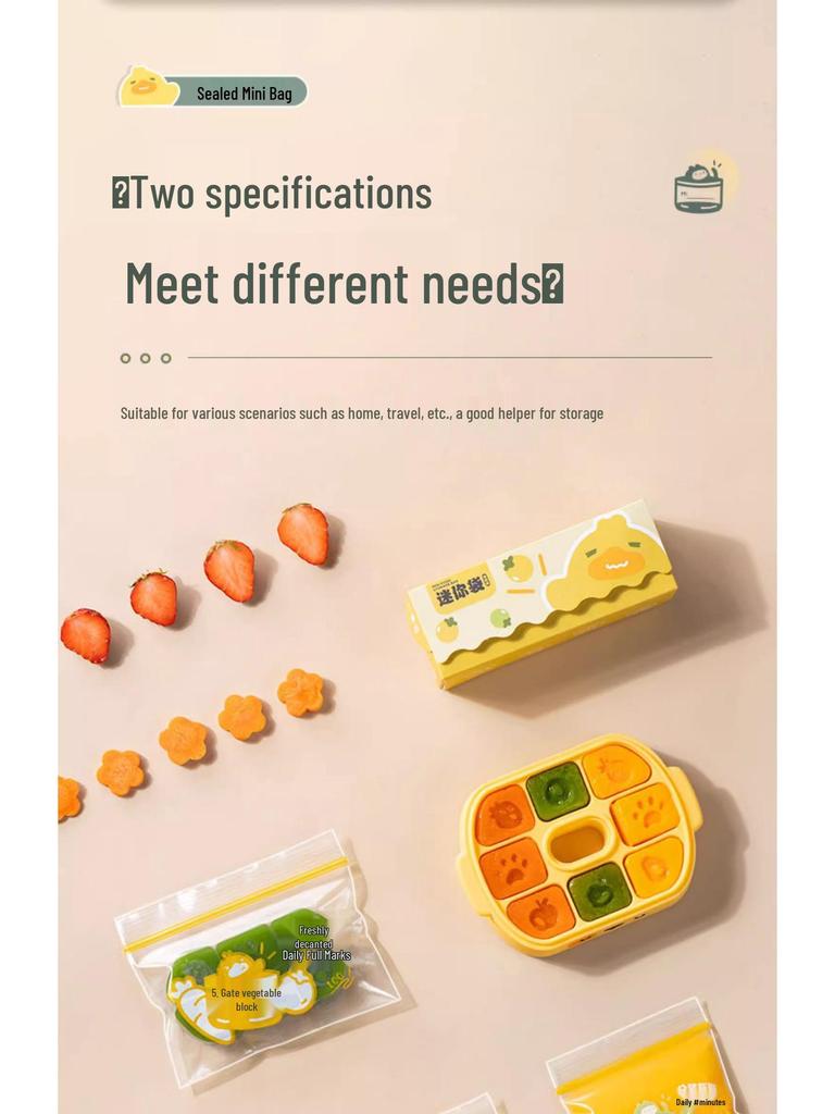 Verdickter Lebensmittelgeeigneter Baby-Snack Frischhalte-Selbstverschließender Aufbewahrungsbeutel