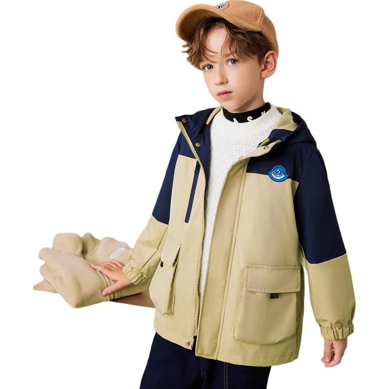 ASK JUNIOR Boys  3-in-1 Hooded Jacket with Fleece Liner 160