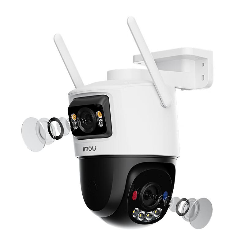Serie di telecamere di sicurezza PTZ da esterno Lechange a 360° (Versione NC)