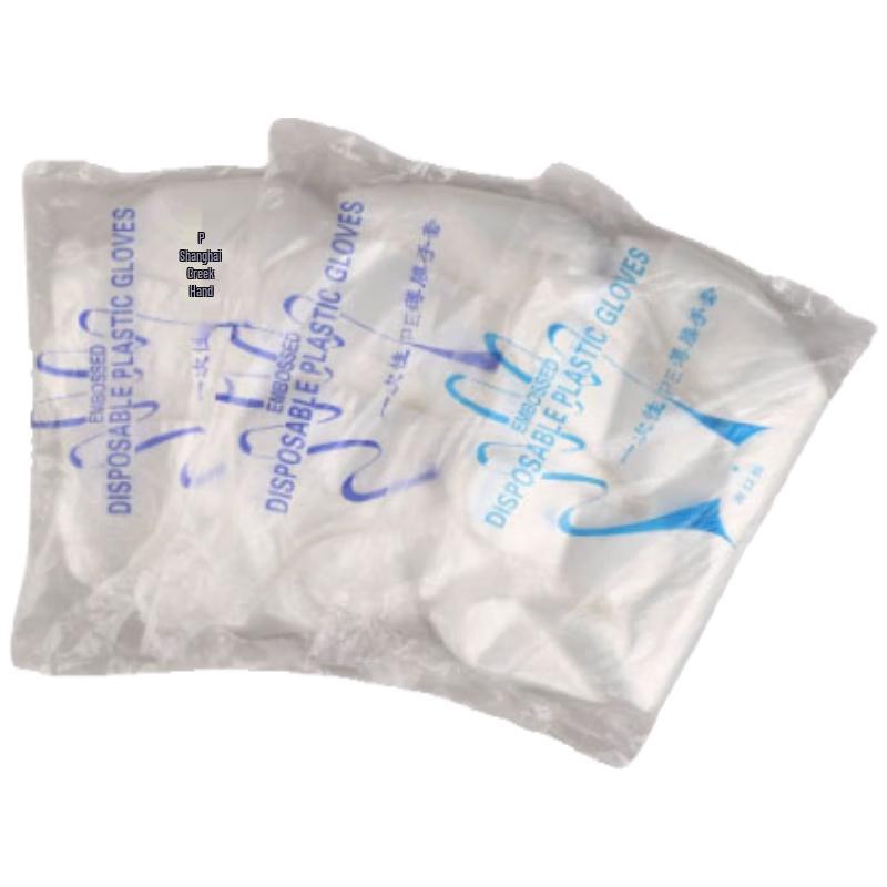 Jingzhou Shibang Disposable Commercial Gloves