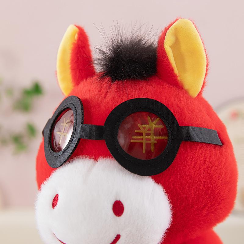 New Year of the Horse Mascot Doll Plush Toy Lucky Bag Pony Company Got Off To a Good Start Celebration Gifts