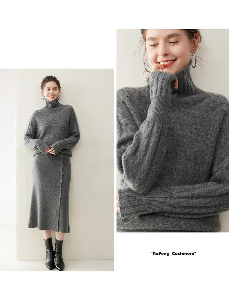 Autumn Winter Retro Cable Knit High Neck Cashmere Women's Sweater - Loose Fit, Solid Color Pullover