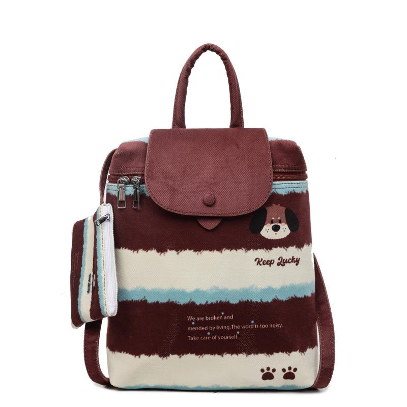Cute cartoon portable bucket bag female new leopard print backpack college style student schoolbag