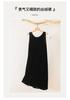 100% Mulberry Silk Velvet Vest Dress