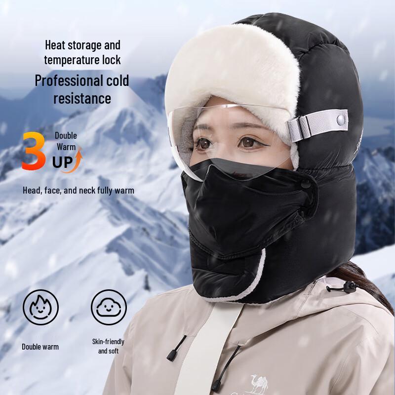 

Unisex Winter Fleece-Lined Trapper Hat Hat Only