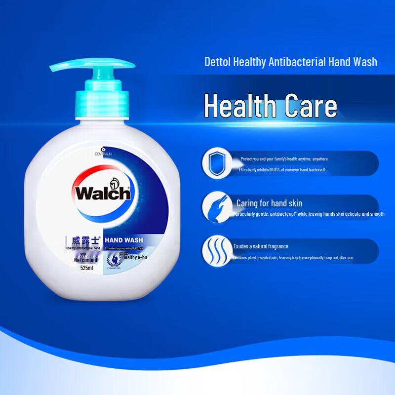 Walch Healthy Antibacterial Hand Soap