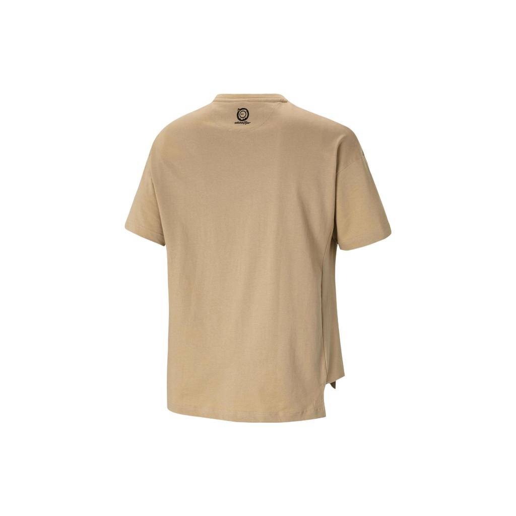 Adidas Neo T Shirt Unisex Brown HY4624
