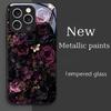 Glass Phone Case Metal Mesh Design for iPhone 17 Air 16 Pro 15 PM 14 13 12 mobile protection cover fashion Soft Edge & Hard Case
