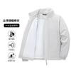 Autumn and Winter New Cotton-padded Clothes Men's Thickened Warm Loose Stand-up Collar Cotton-padded Jacket Casual Trendy Jacket Youth