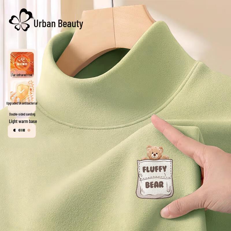 Women s Fleece-Lined Mock Neck Slimming Thermal Top S