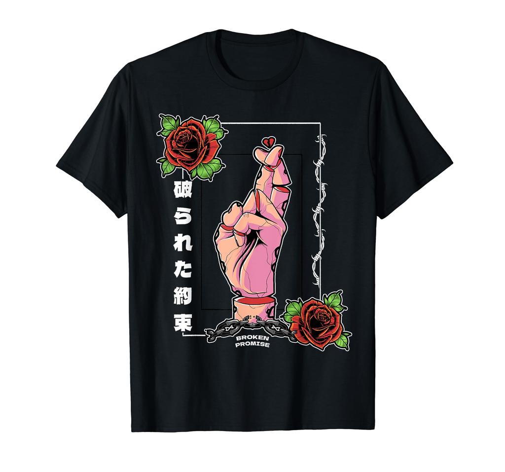 Vaporwave Broken Promise Hope Sad Pinky Promise Emo Japanese T-shirt