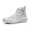 New Anta KT8 Cushioning Anti Slip And Wear Resistant High Top Basketball Shoes Light Gray 112311101-4